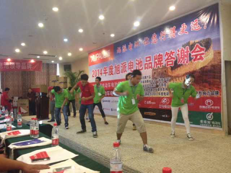 圖片關鍵詞