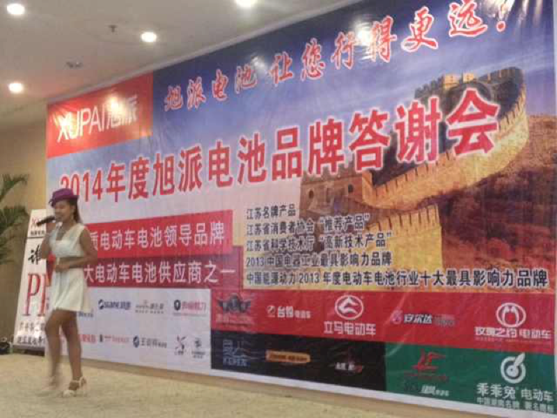 圖片關鍵詞