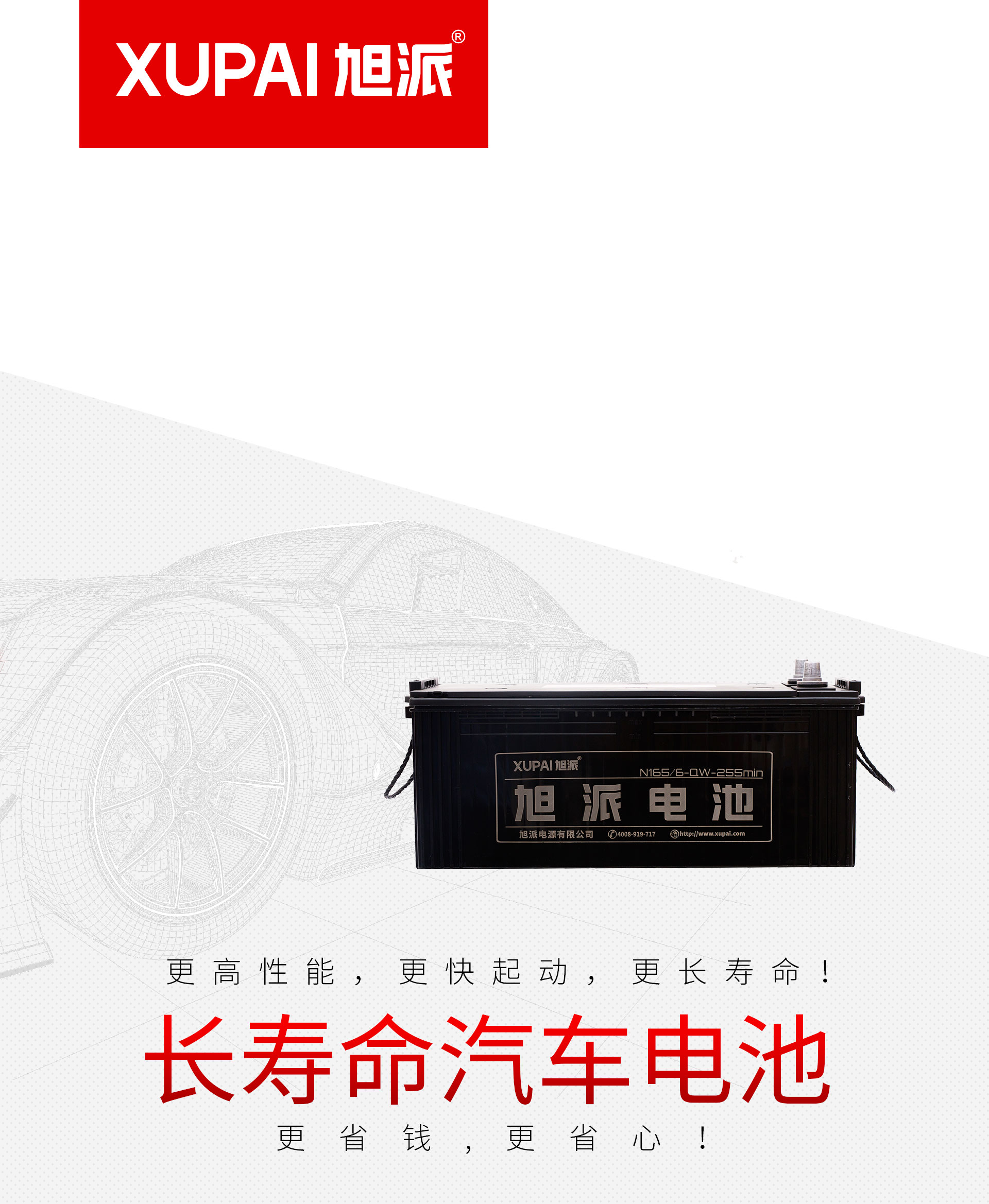 圖片關鍵詞