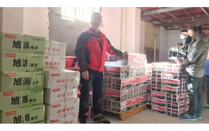 直擊旭派代理商大會——VCR福州錄制篇！