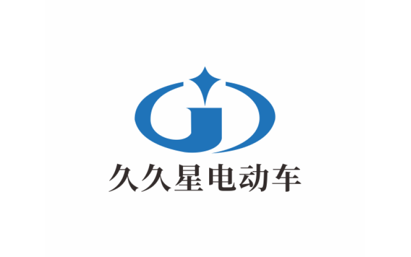 久久星電動(dòng)車(chē)
