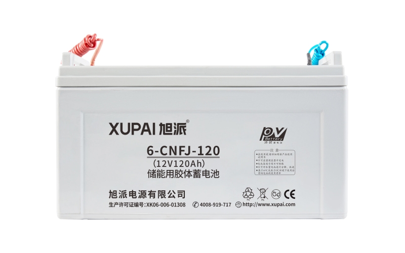 6-cnfj-120儲(chǔ)能電池
