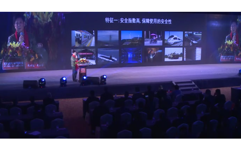 旭派電池2016年代理商大會其他領(lǐng)導精彩演講