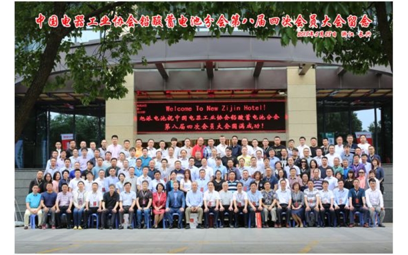 厲害，厲害，厲害！旭派承辦的重量級(jí)會(huì)議圓滿結(jié)束，還斬獲多項(xiàng)大獎(jiǎng)