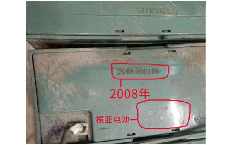 又驚現(xiàn)10年旭派長(zhǎng)壽命電池!10長(zhǎng)壽的背后到底有什么秘密？