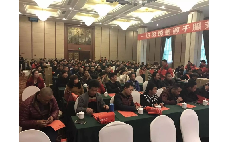 四川銷售培訓會—— 一場手把手傳授銷售經(jīng)驗的培訓會！