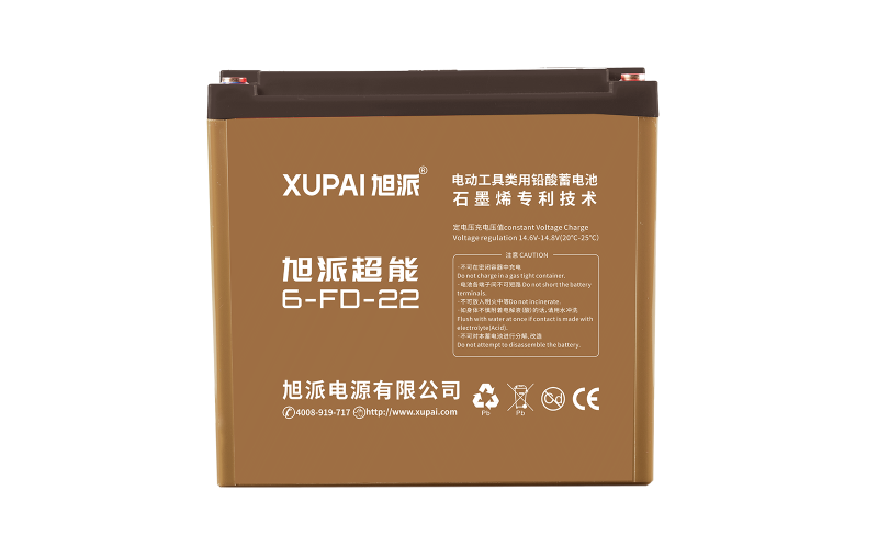 6-FD-22電動(dòng)工具類(lèi)用電池