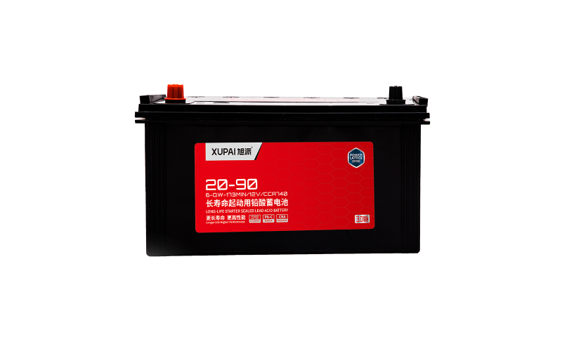 6-QW-173MIN/20-90長(zhǎng)壽命汽車起動(dòng)電池