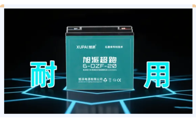 為什么萬千車主再次選擇旭派？因為&ldquo;耐用&rdquo;！