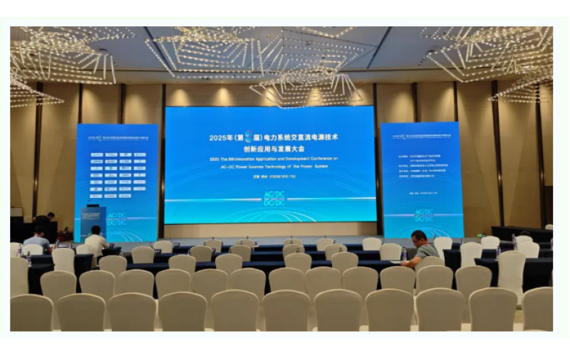 旭派亮相鄭州電力電源大會，鈉電與儲能方案&ldquo;智啟未來&rdquo;